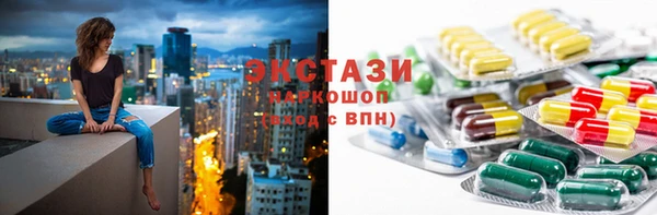 apvp Карталы