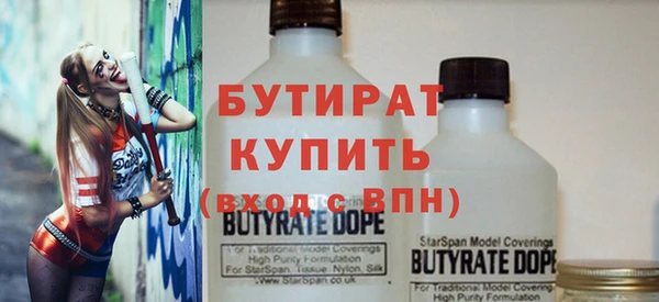 apvp Карталы