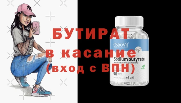 apvp Карталы