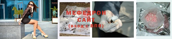 мдпв Каменногорск