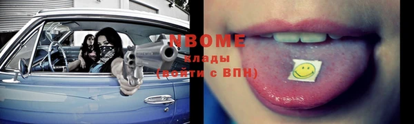 apvp Карталы