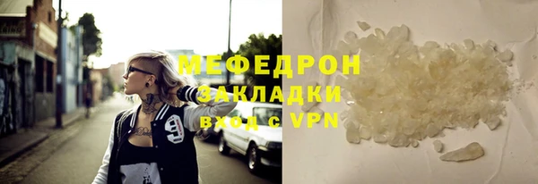 apvp Карталы