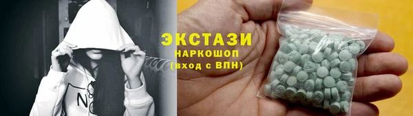 apvp Карталы