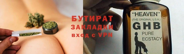 кокаин колумбия Каменка