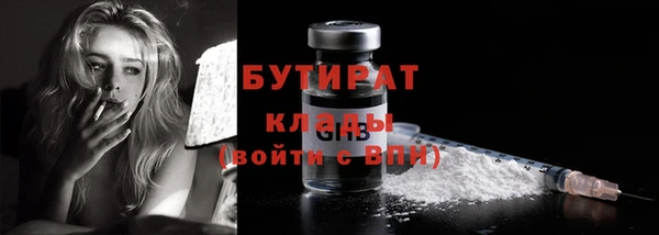 apvp Карталы