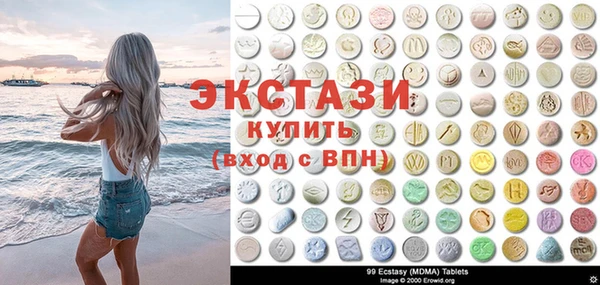 apvp Карталы