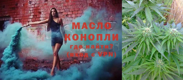 кокаин колумбия Каменка