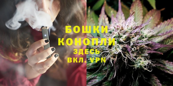 apvp Карталы