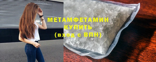 apvp Карталы