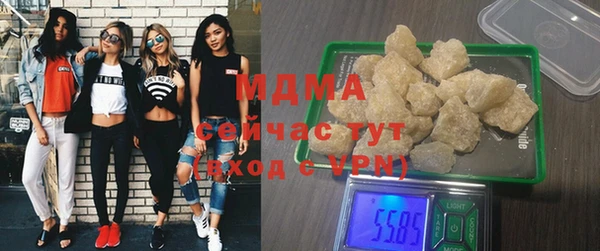 мдпв Каменногорск