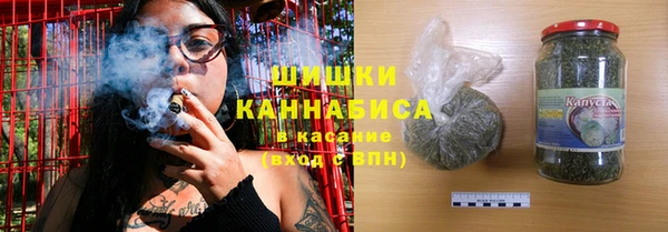 мефедрон Карпинск