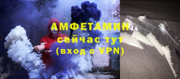 мефедрон Карпинск