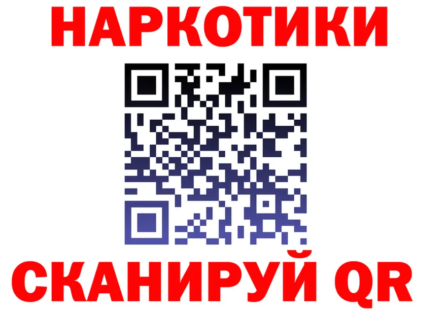 ТГК Wax зеркало дарк нет OMG Гаджиево
