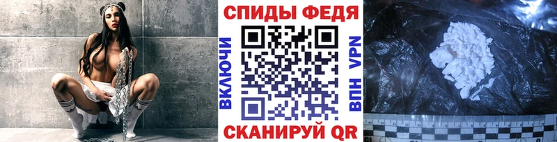 Первитин кристалл  Купить где  Гаджиево 