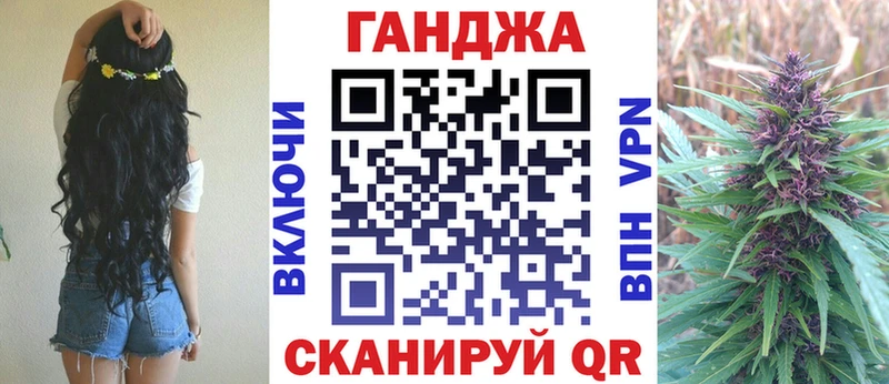 Марихуана марихуана  Купить где  Гаджиево 